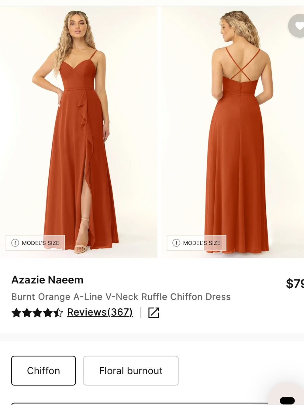Azazie Naeem Burnt Orange